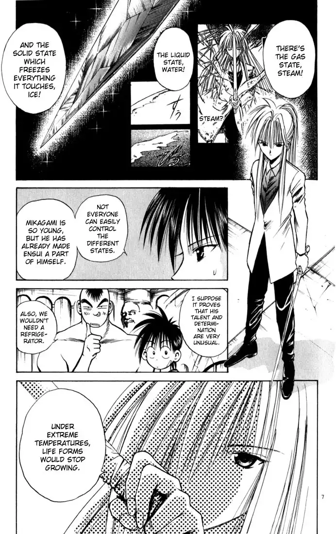 Flame of Recca Chapter 60 10